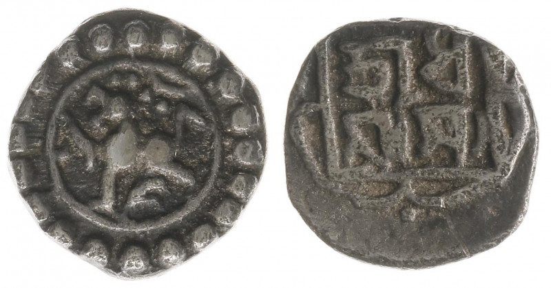 India - Princely States - Tripura - Dharma Manikya (1714-? & 1728-29) - AR 1/16 ...