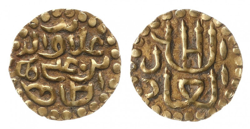 Indonesia - Sultanate of Aceh - Ala al din Ali (1537-1571) - AV double kupang or...