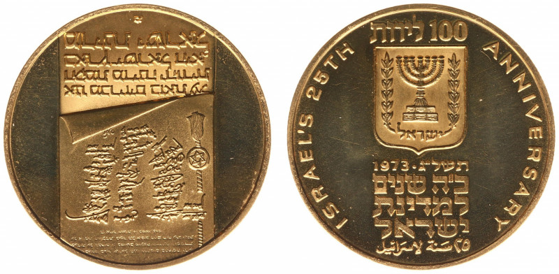 Israel - 100 Lirot 1973 - 25th Ann. Declaration of Independence (KM73, Fr.10) - ...