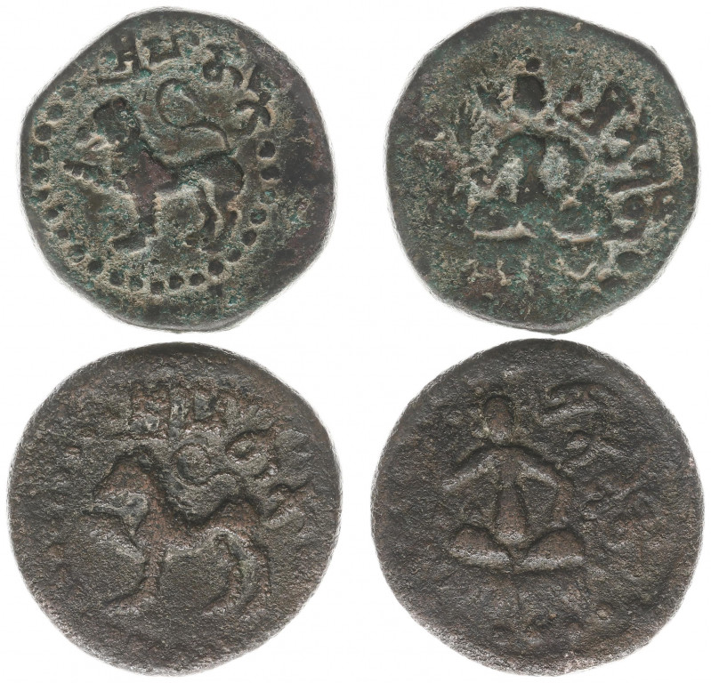 Nepal - Lichhavi Dynasty (c. AD576-750) - AE Unit nd., c. AD576-605 (RGV A.1 #1;...