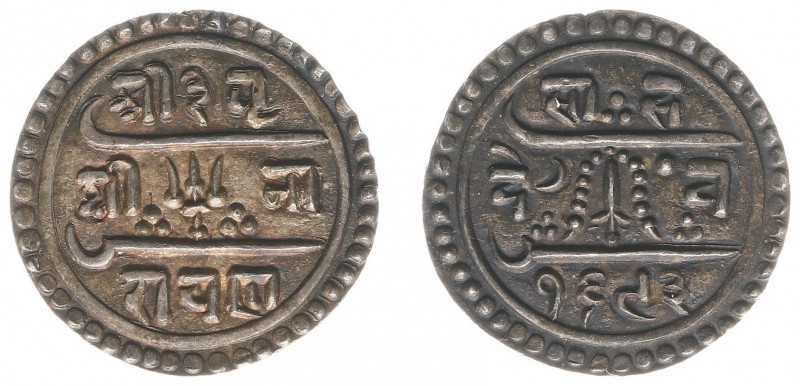 Nepal - Shah Dynasty - Prithvi Narayan (1768-1775) - AR ½ Mohar SE1693 (1771) (K...