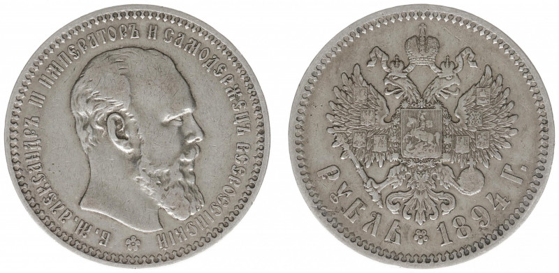 Russia - Alexander III (1881-1894) - Rouble 1894-AΓ (KM46, Bitkin78) - Obv: Head...