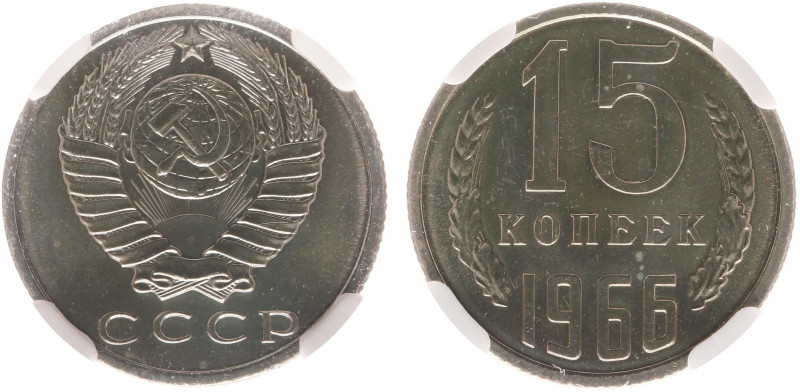 Russia - CCCP - 15 Kopeks 1966 (KM131) - Obv: National arms / Rev: Value and dat...