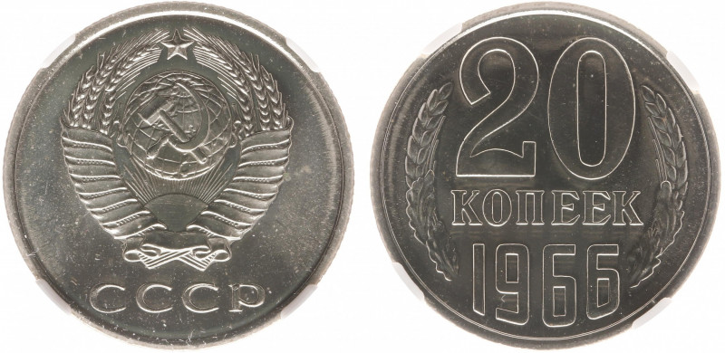 Russia - CCCP - 20 Kopeks 1966 (KM132) - Obv: National arms / Rev: Value and dat...