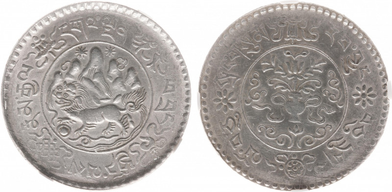 Tibet - Tibetan Authority - Tibetian Coinage - 3 Srang BE16-20 (1946), Tapchi (K...