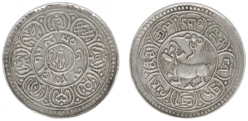 Tibet - Tibetan Authority - Tibetian Coinage - 5 Sho BE15-50 (1916) (KM18, L&M65...