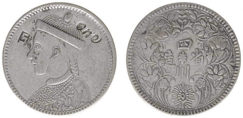 Tibet - Rupee nd. (1939-42) (KM3.3, L&M364) - Obv: Large bust with collar left, ...