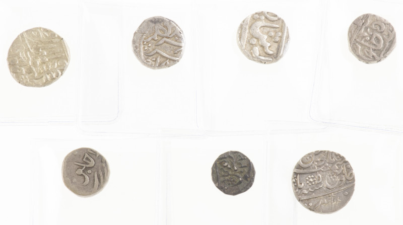 India - Lot of 7 coins: Jaipur Rupee Ry.11 (KM.145); Jaisalmer AR ¼ rupee Ry.22 ...