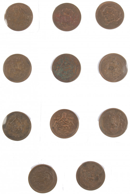 Tibet - Lot with 11x Tibet 5 Sho, BE16-22 to BE16-27 (KM28.1 & 28a) with dots a,...