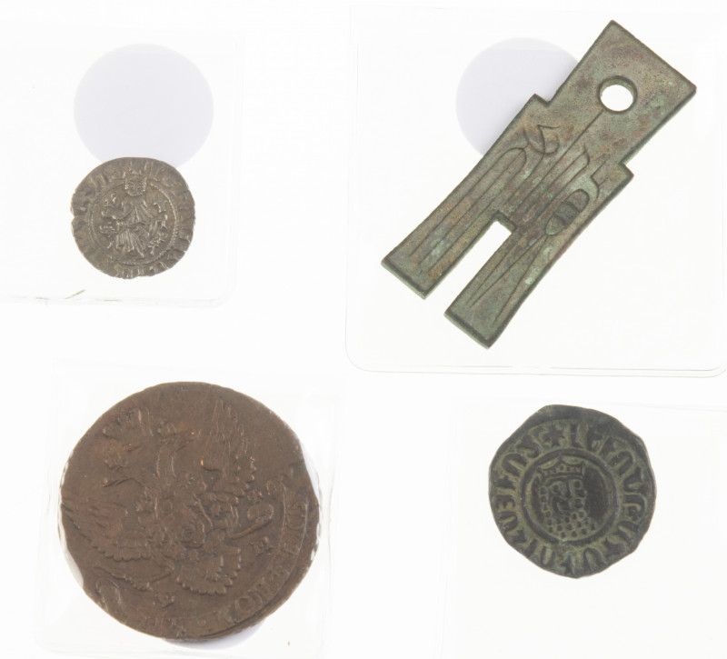 World coins - Lot with Russia 5 Kopeks 1794-EM, Armenia Levon I AE Tank nd., Sis...