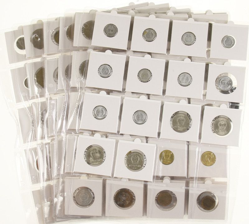 World coins - Nice coin starter collection: China, Iceland and Malta