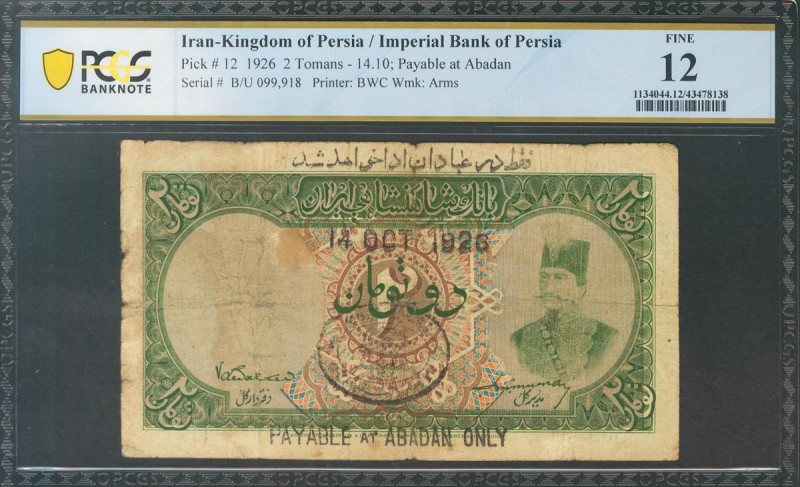IRAN. 2 Toman. 1926. Imperial Bank. Payable at Abadan only (handstamped) and bla...