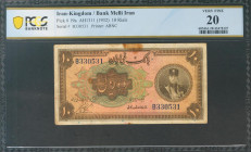 IRAN. 10 Rials. 1932 (SH 1311). National Bank. (Pick: 19a). Stains. Very Fine. PCGS20 (stains).