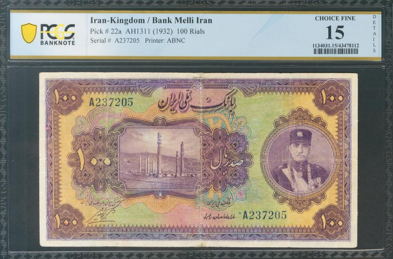 IRAN. 100 Rials. 1932 (SH 1311). National Bank. (Pick: 22a). Pinholes, repairs a...