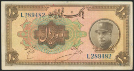 IRAN. 10 Rials. 1934. (Pick: 25b). Minor repairs. Very Fine.