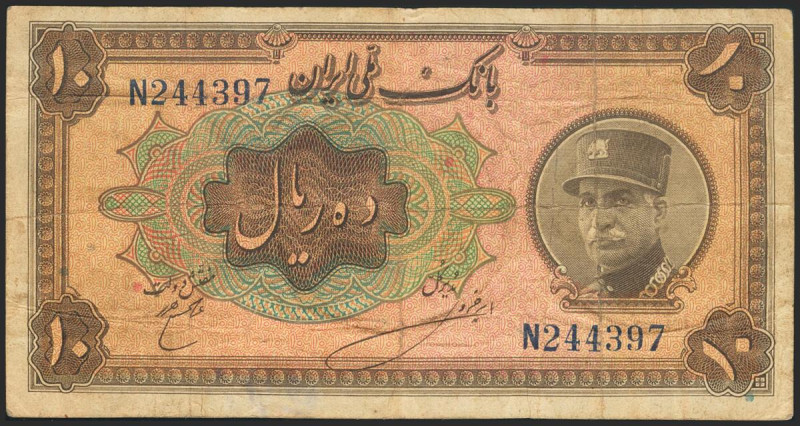 IRAN. 10 Rials. 1934 (SH 1313). National Bank. (Pick: 25b). Writing on back. Fin...