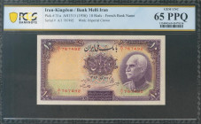 IRAN. 10 Rials. 1936 (SH 1315). National Bank. French texts and western numerals. (Pick: 31a). Rare. Gem Uncirculated. PCGS65PPQ.