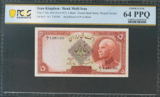 IRAN. 5 Rials. 1937 (SH 1316). National Bank. French texts, western numerals and with red-brown overprint. (Pick: 32a). Rare. Choice Uncirculated. PCG...