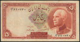 IRAN. 5 Rials. 1938 (SH 1317). National Bank. Persian texts and numerals, with purple overprint (1321). (Pick: 32Ae). Very Fine.