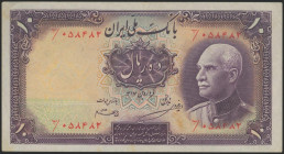 IRAN. 10 Rials. 1938. (Pick: 33Aa). Extremely Fine.