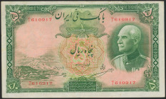 IRAN. 50 Rials. 1938 (SH 1317). National Bank. Persian texts and western numerals. (Pick: 35Aa). Very Fine.