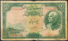 IRAN. 50 Rials. 1938 (SH 1317). National Bank. Persian texts and western numerals. (Pick: 35Aa). Very Good .