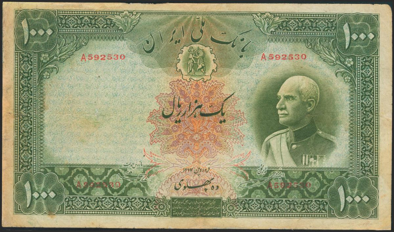 IRAN. 1000 Rials. 1938 (AH 1317). National Bank. (Pick: 38Aa). Major repairs on ...