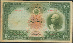 IRAN. 1000 Rials. 1938 (AH 1317). National Bank. (Pick: 38Aa). Major repairs on margins and pressed. Rare. Very Fine.