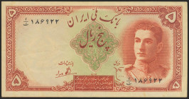 IRAN. 5 Rials. 1944. National Bank. (Pick: 39). Very Fine+.