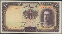 IRAN. 10 Rial. 1944. National Bank. (Pick: 40). About Uncirculated.