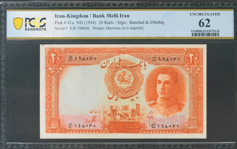 IRAN. 20 Rials. 1944. National Bank. (Pick: 41a). Small stain on upper left corn...