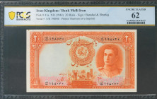 IRAN. 20 Rials. 1944. National Bank. (Pick: 41a). Small stain on upper left corner. Uncirculated. PCGS62.