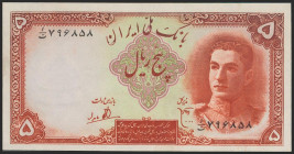 IRAN. 50 Rials. 1944. (Pick: 42). Extremely Fine.
