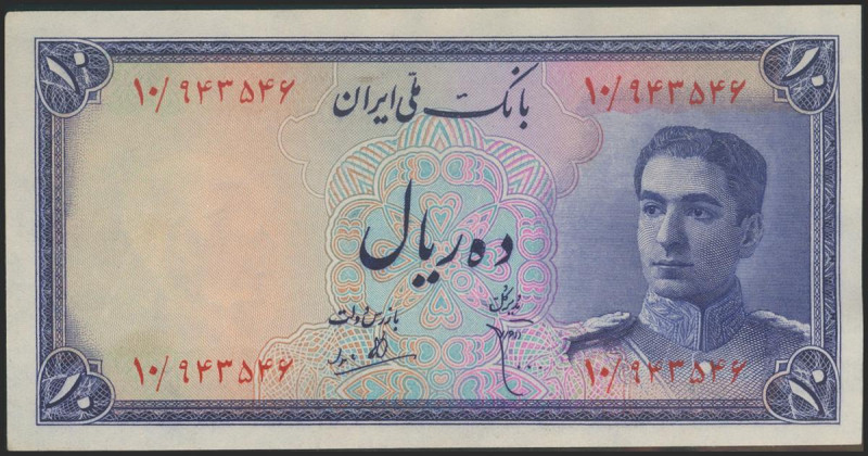 IRAN. 10 Rials. 1948. (Pick 47). Uncirculated.