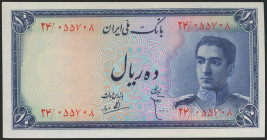 IRAN. 10 Rial. 1948. National Bank. (Pick: 47). Uncirculated.