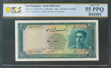 IRAN. 200 Rials. 1951. National Bank. (Pick: 51). About Uncirculated. PCGS55PPQ.