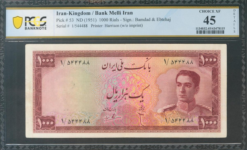 IRAN. 1000 Rials. 1951. National Bank. (Pick: 53). Extremely Fine. PCGS45 (edge ...