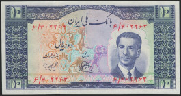 IRAN. 10 Rials. 1951 (SH 1330). National Bank. (Pick: 54). Uncirculated.