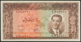 IRAN. 20 Rials. 1951. (Pick: 55). Uncirculated.