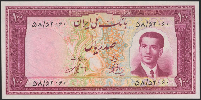 IRAN. 100 Rials. 1951 (SH 1330). National Bank. (Pick: 57). About Uncirculated.