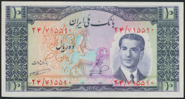 IRAN. 10 Rials. 1953 (SH 1332). National Bank. (Pick: 59). Uncirculated.