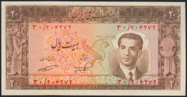 IRAN. 20 Rials. 1953 (SH 1332). National Bank. (Pick: 60). Uncirculated.