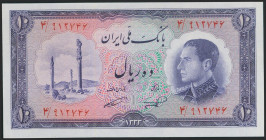 IRAN. 10 Rials. 1954 (SH 1333). National Bank. (Pick: 64). Uncirculated.