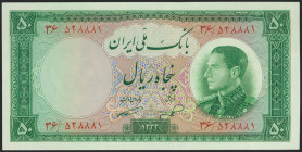 IRAN. 50 Rials. 1954 (SH 1333). National Bank. (Pick: 66). Uncirculated.