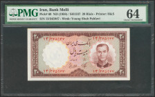 IRAN. 20 Rials. 1958. (AH1337). (Pick: 69). PMG64.