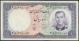 IRAN. 10 Rials. 1961 (SH 1340). National Bank. Signatures: Shoali and Kashani, dark red serial number. (Pick: 71). Uncirculated.