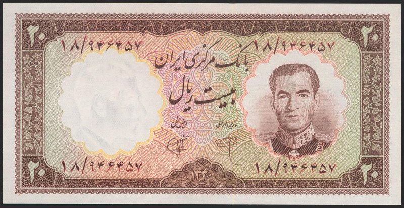 IRAN. 20 Rials. 1961 (SH 1340). National Bank. Signatures: Shoali and Kashani, d...