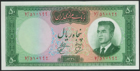 IRAN. 50 Rials. 1962 (SH 1341). National Bank. Signatures: Pouhomayoun and Behnia. (Pick: 73a). Uncirculated.