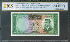 IRAN. 50 Rials. 1962 (SH 1341). National Bank. Signatures: Pouhomayoun and Behnia. (Pick: 73b). Choice Uncirculated. PCGS64PPQ.