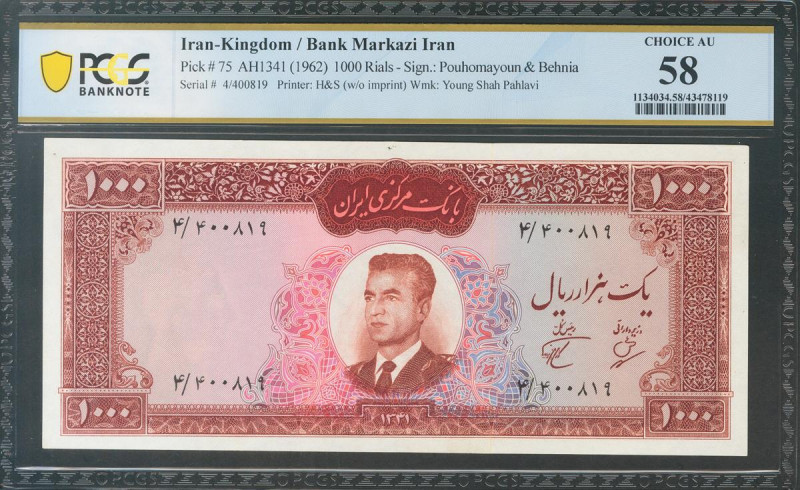 IRAN. 1000 Rials. 1962 (SH 1341). National Bank. Signatures: Pouhomayoun and Beh...